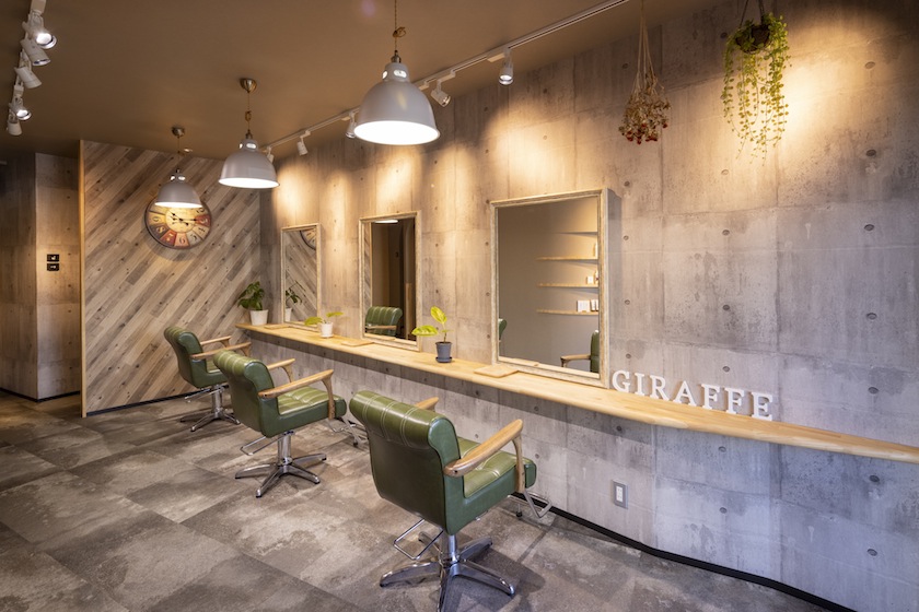 GIRAFFE hair salon